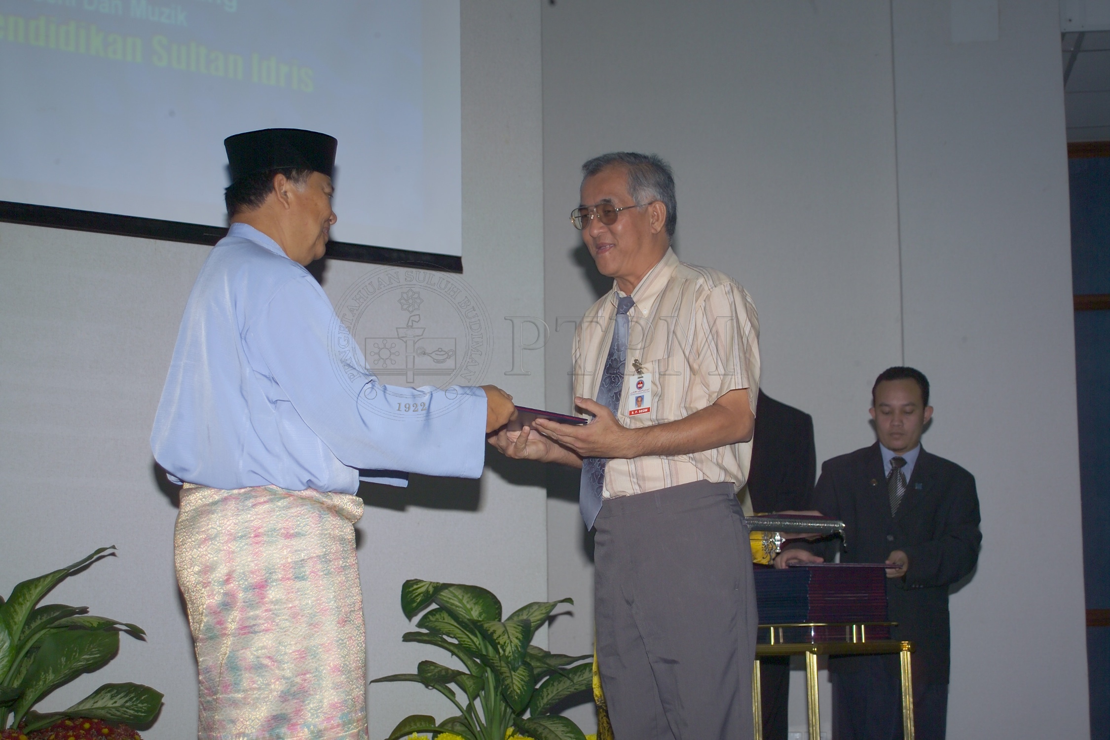 PTPM 04 10 kualiti D8XZ2807